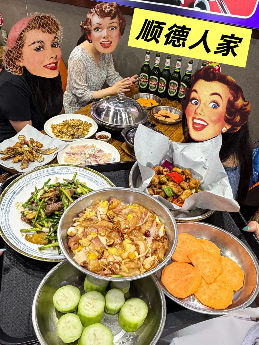 周末带阿爸阿妈过关食乜好？直冲水围这家!