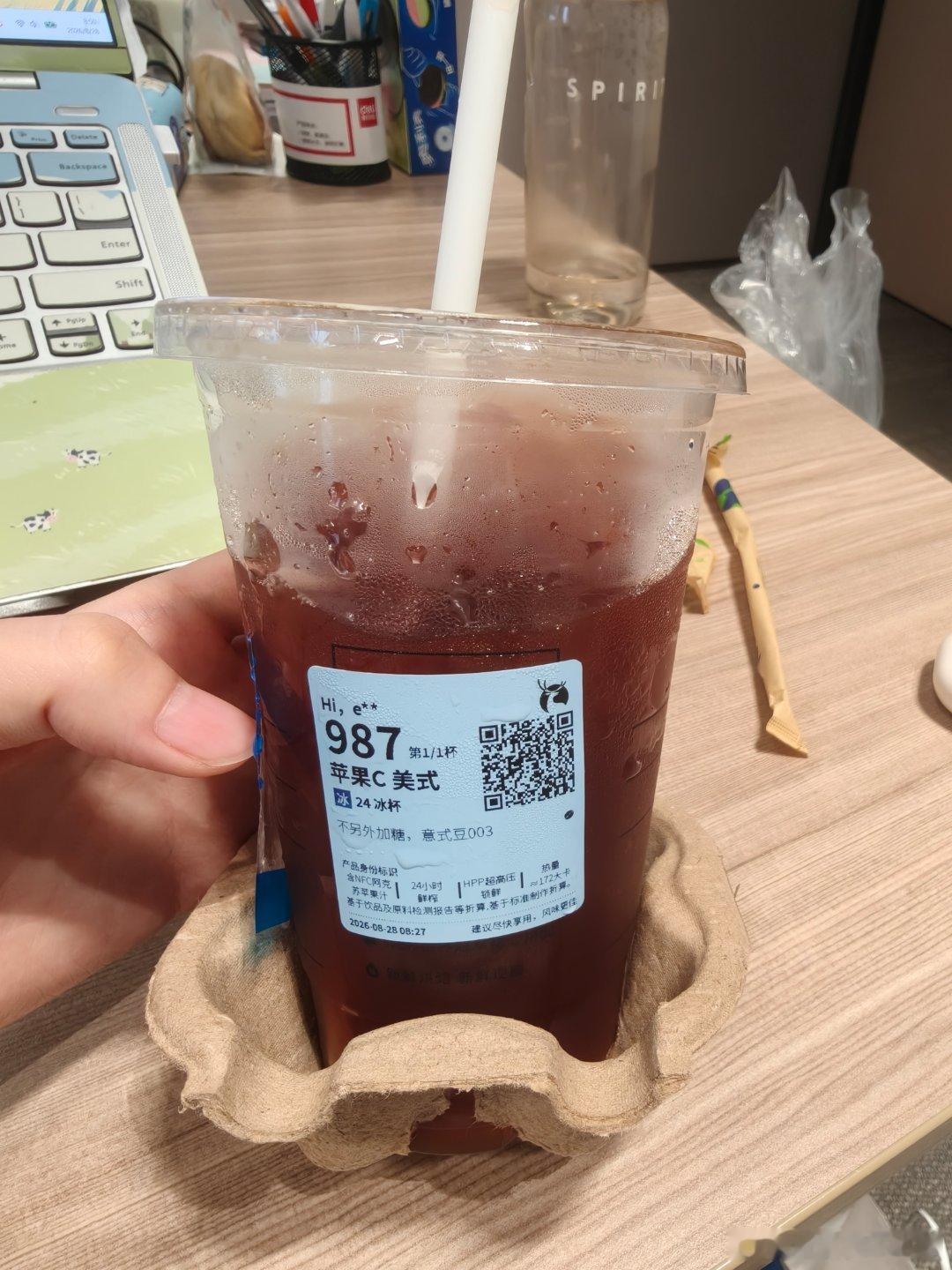 我为瑞幸的苹果C美式代言，好好喝[期待][期待][期待] ​