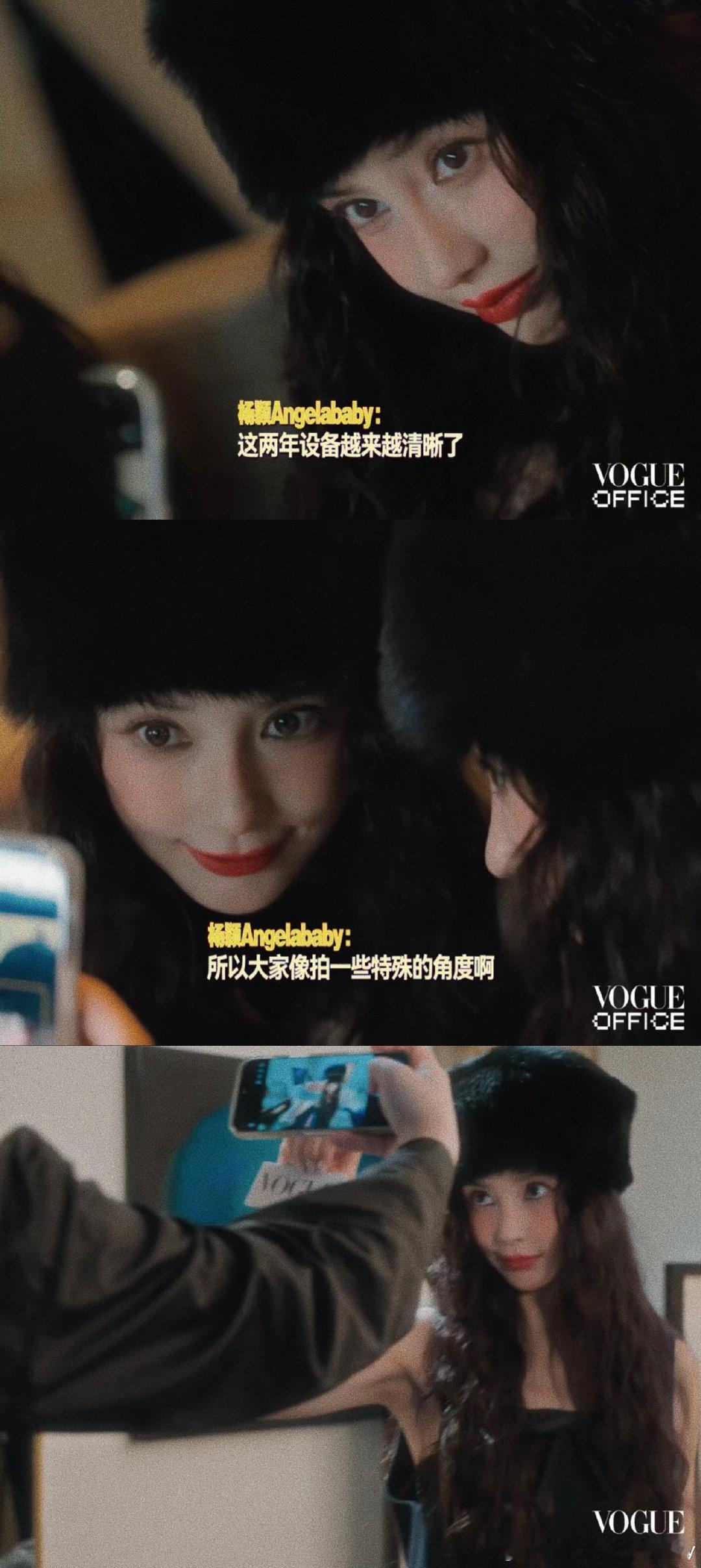 #angelababy[超话]# 🥀#angelababy企鹅全球品牌代言人#

𝓝𝓲𝓰𝓱𝓽 𝓲𝓼 𝓽𝓱𝓮 𝔀𝓸𝓻𝓵𝓭'𝓼 𝓰𝓸𝓸𝓭𝓷𝓲𝓰𝓱𝓽 𝓲𝓼 𝓯𝓸𝓻 𝔂𝓸𝓾 𝓐𝓷𝓷. 🦋·晚是世界的晚，安是给你的安.

​