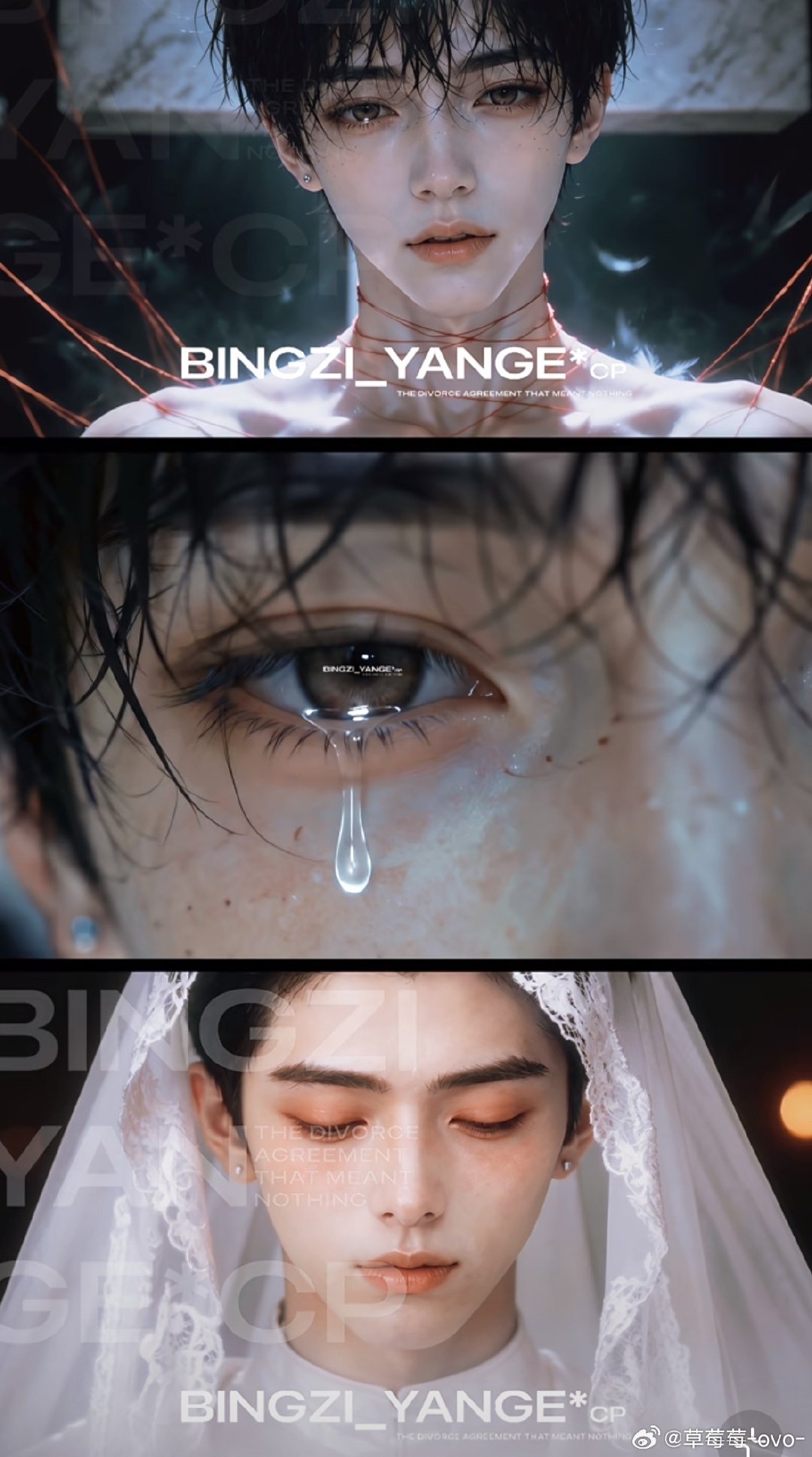 📺《没有用的离婚协议》

😋😋😋嘿嘿……嘿嘿嘿嘿嘿嘿嘿嘿 ​