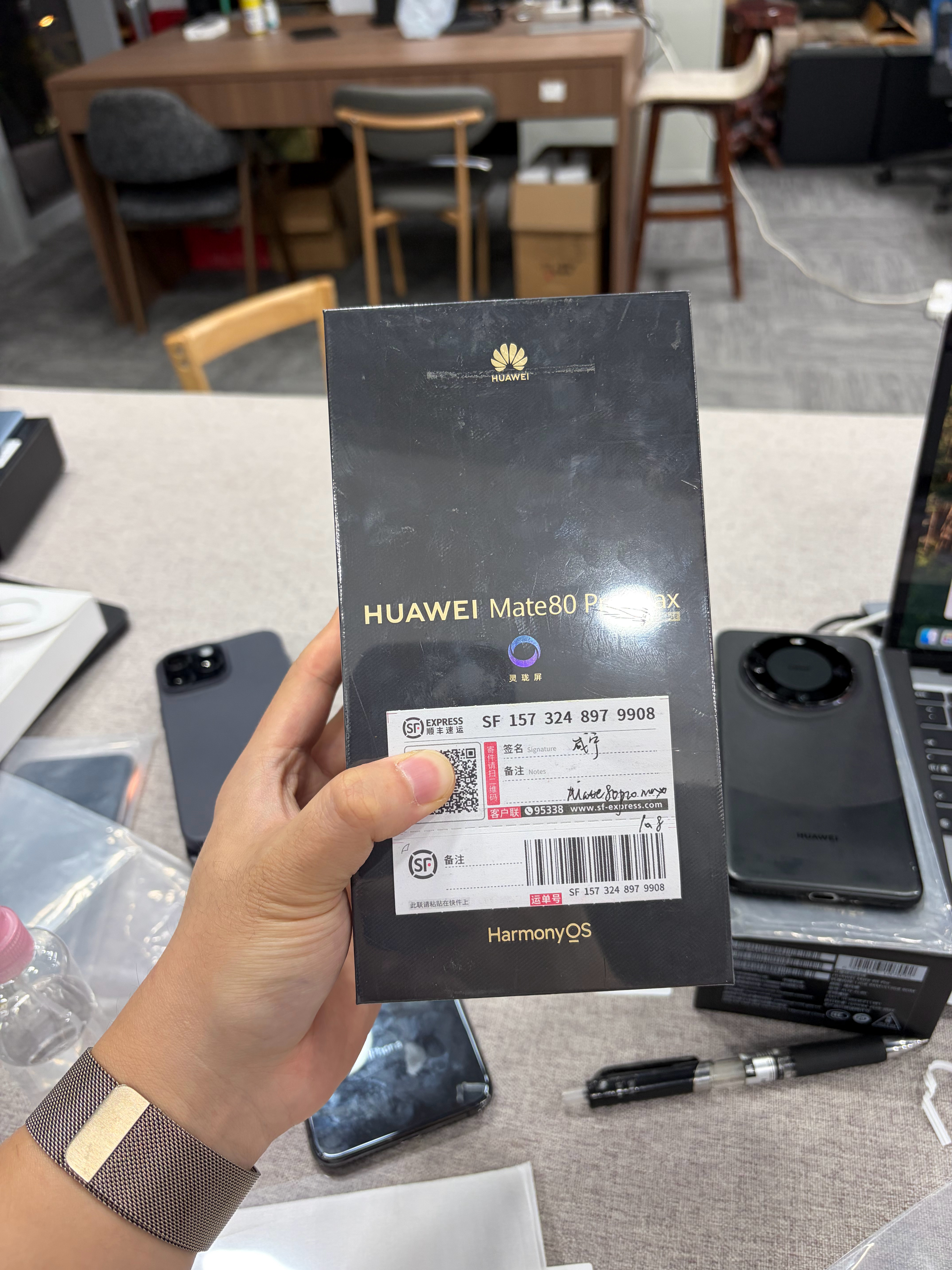 发财的一天，可以下班了。  ​