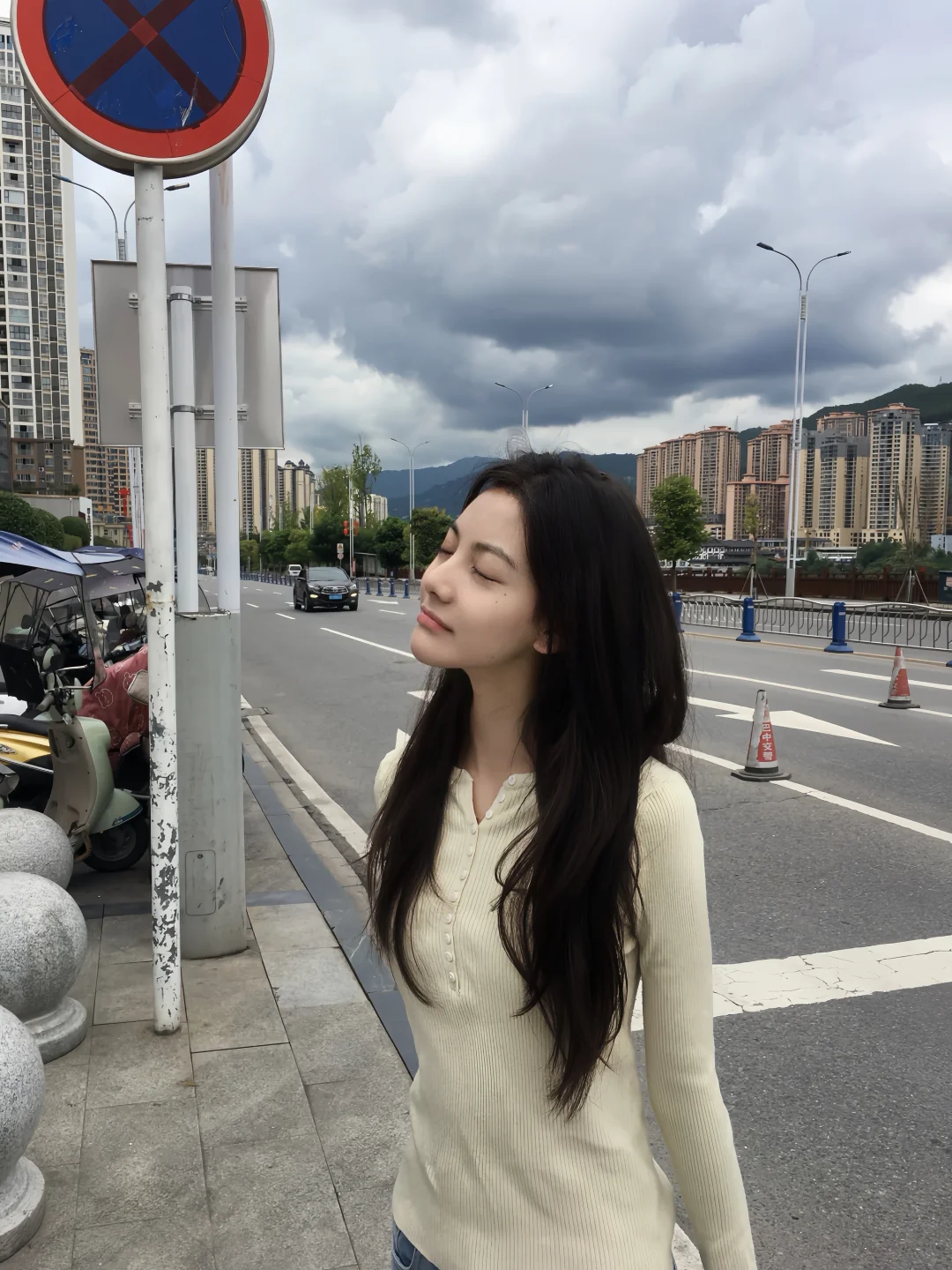 大城小爱