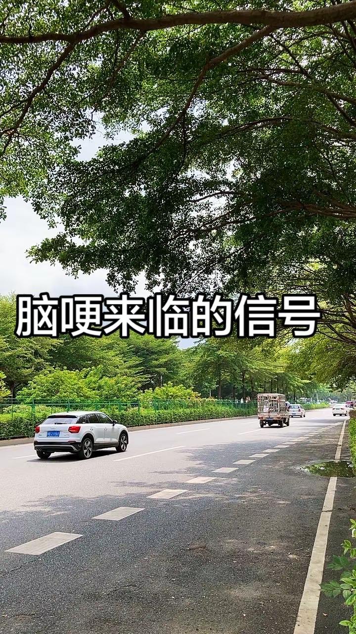 超一流防守大战!丁俊晖极限绝杀凯伦威尔逊，做球解球太精彩了