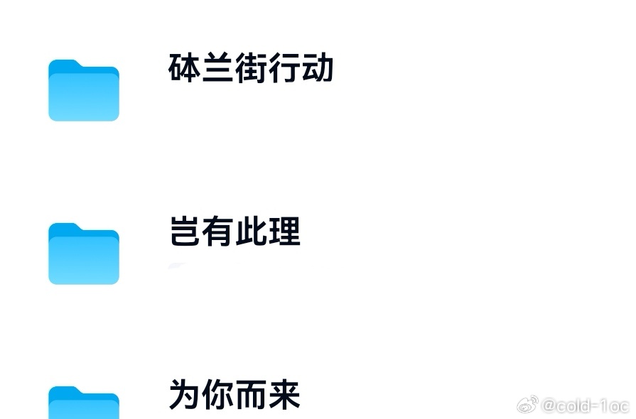 7.20短剧合集 ​​​