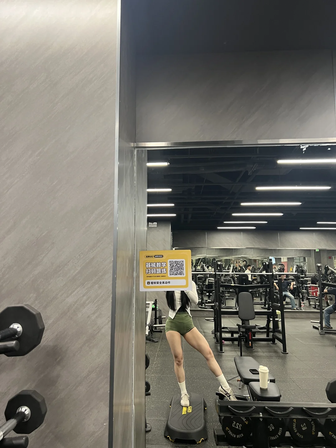 161/49kg 健身人