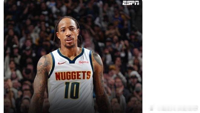 《据NBA名记Shams报道，六届NBA全明星德玛尔-德罗赞加盟丹佛掘金，双方签下1年390万美元的底》教主侃球在百度发表了新动态 ​