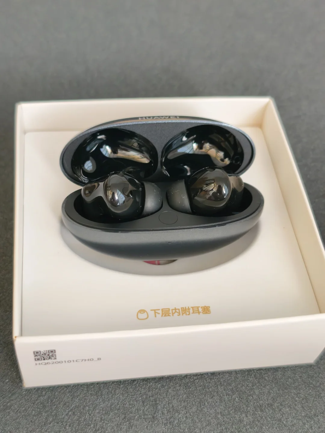 华为又出一款高颜值耳机了，可以打几分？