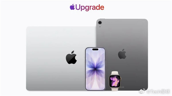 【！iPhone/Mac/iPad/Watch都能租】7月29日消息...