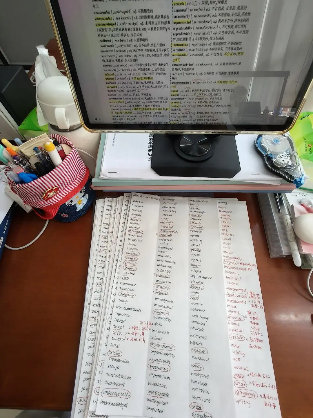 终于背完了 接下来准备二轮了 [微笑R]