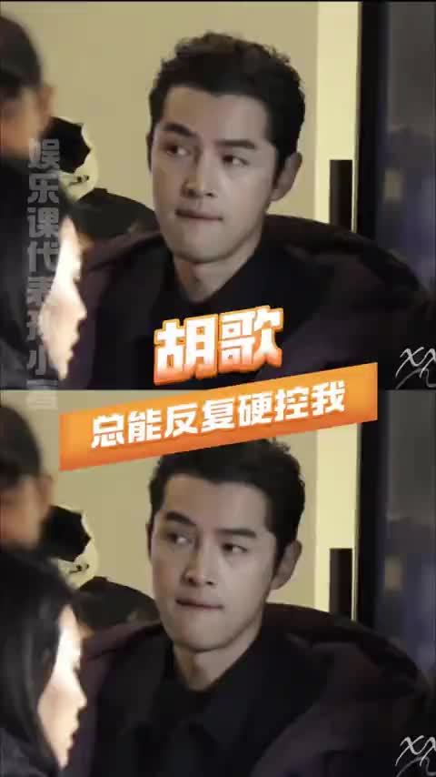 胡歌新剧排名第八引热议：番位从不是实力与地位的标准答案
 
近日，