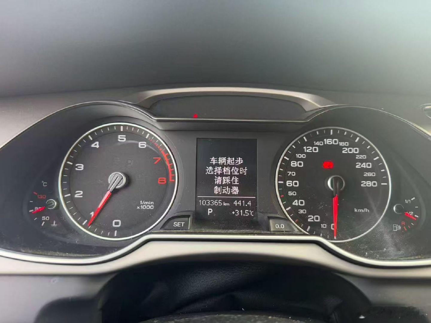 14年8月的奥迪A4L，一手，2.0T，10万公里，新[色]喜欢的联系吧3万多元。 ​
