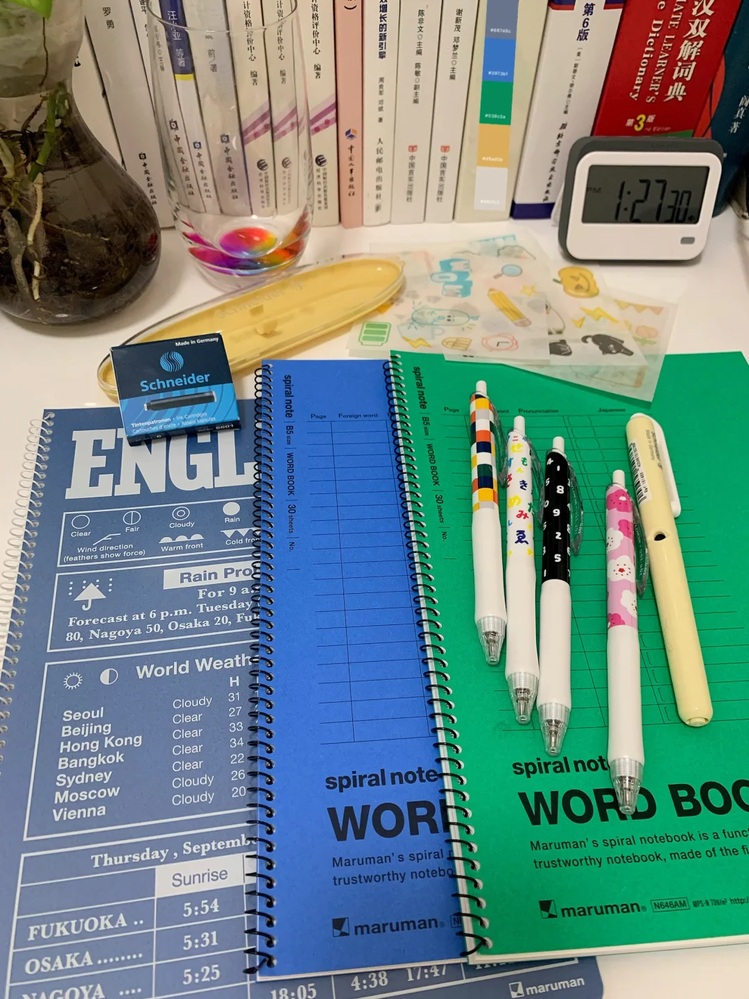 人生是不会轻易就完蛋的，永远要充满希望。