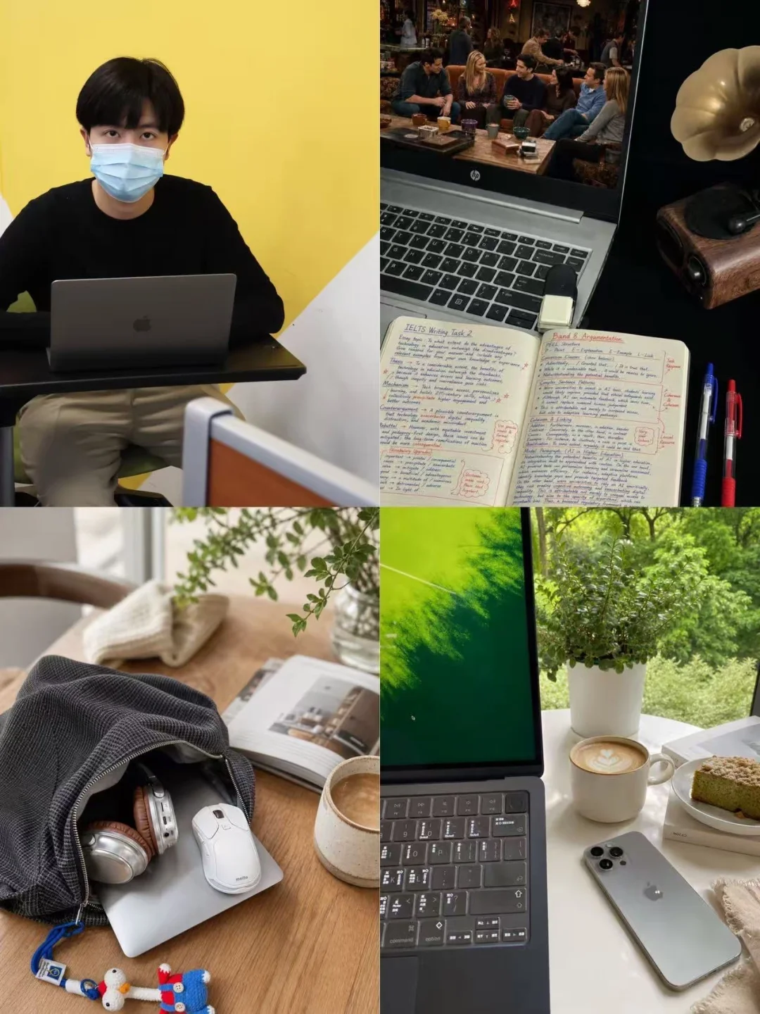 法学生们‼️这是读完大学四年才知道的信息差