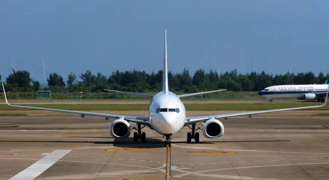 某航，麻烦大了！