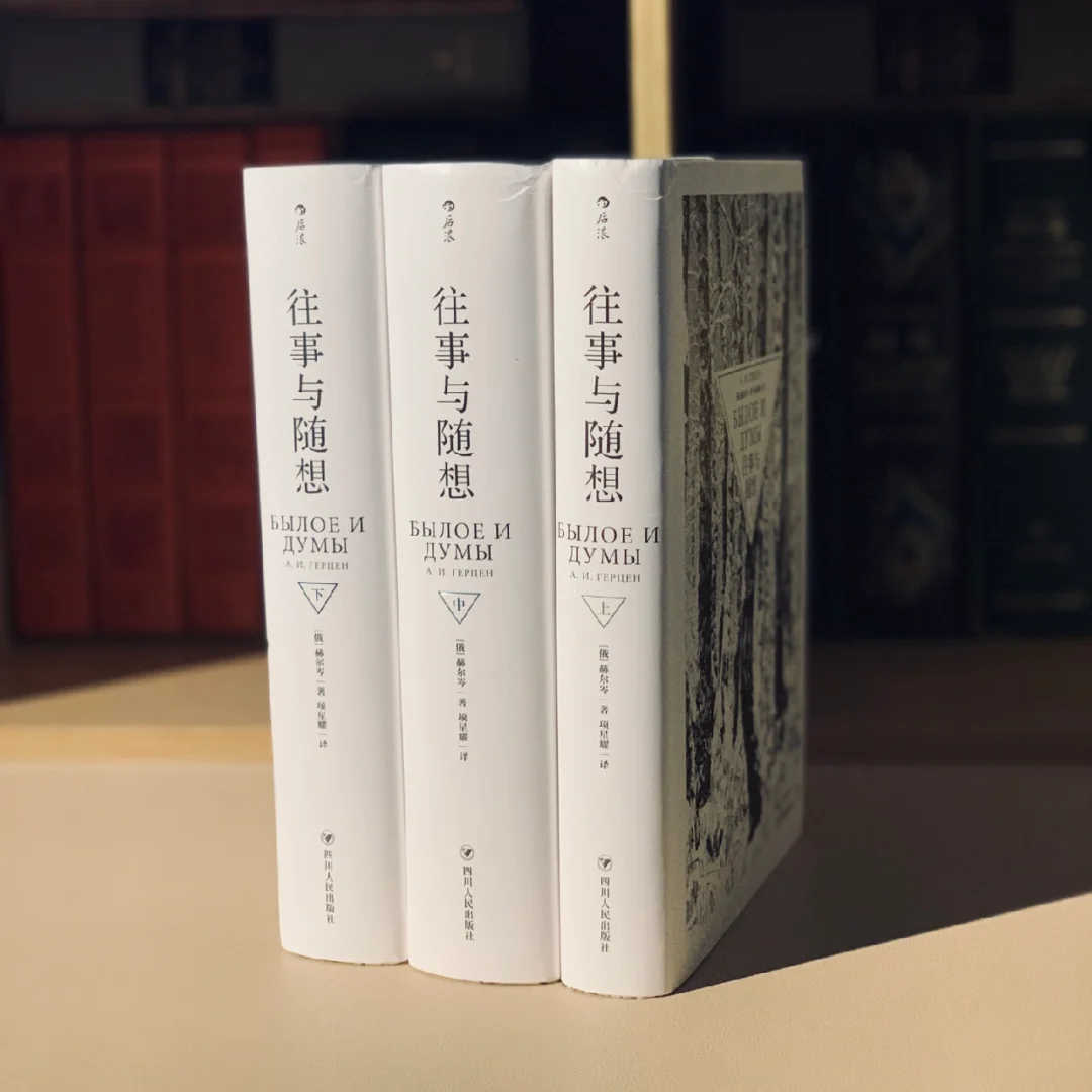 作家漫谈｜俄国变革中产生的天才作家！