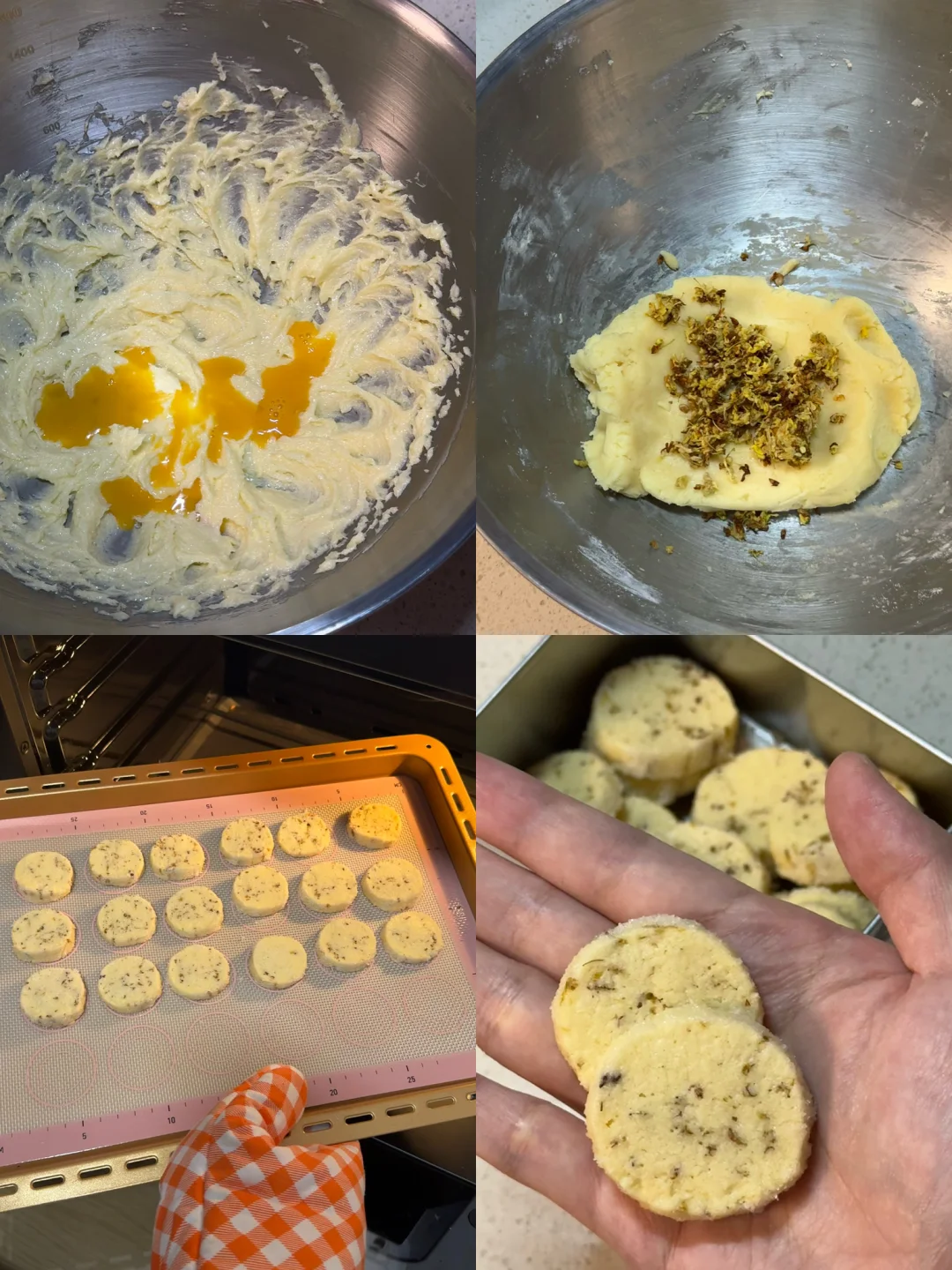 吃一百次都不会腻的桂花冰曲奇🌷