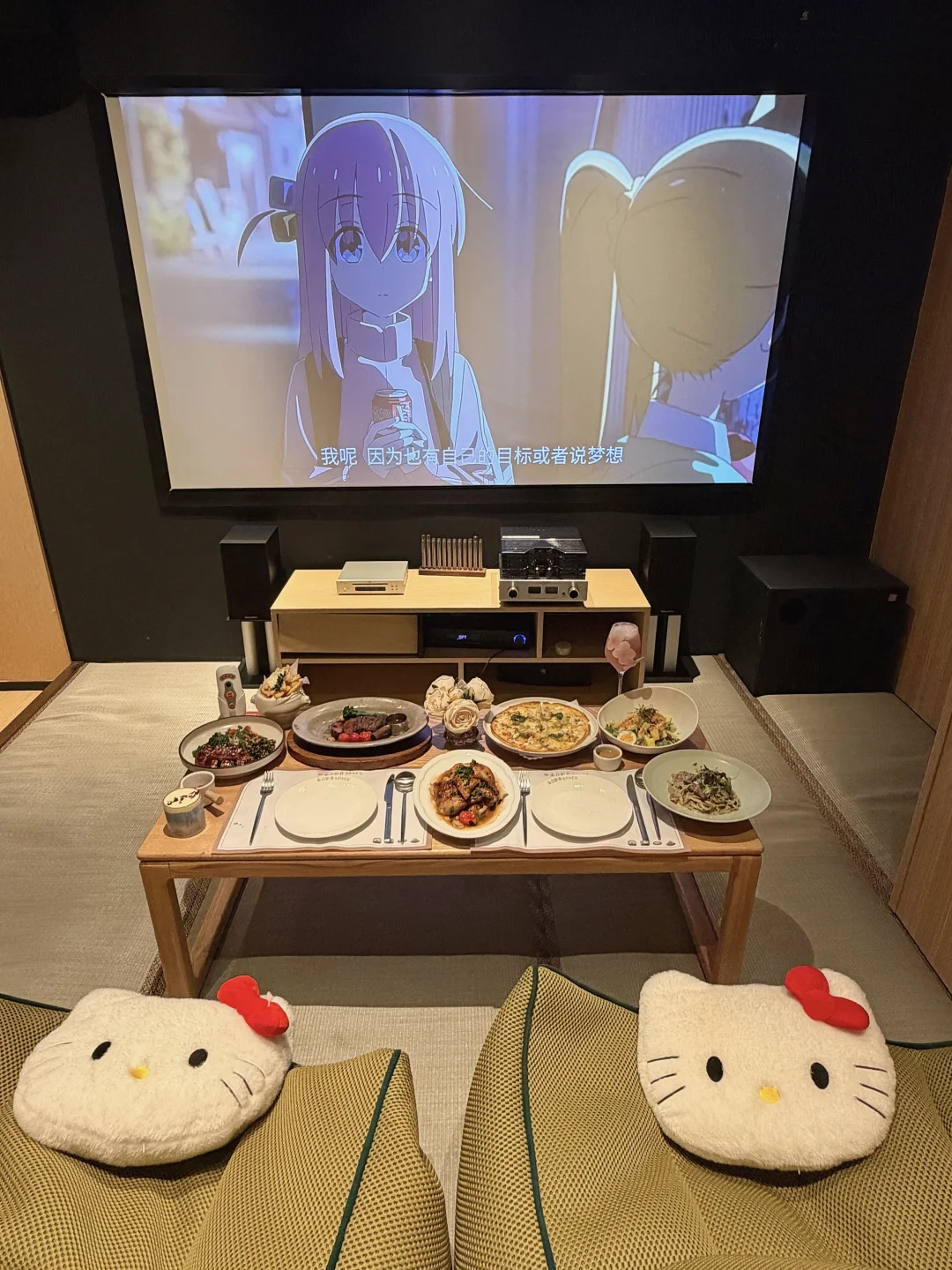 长沙人！！都给我去！！太舒服了……！！