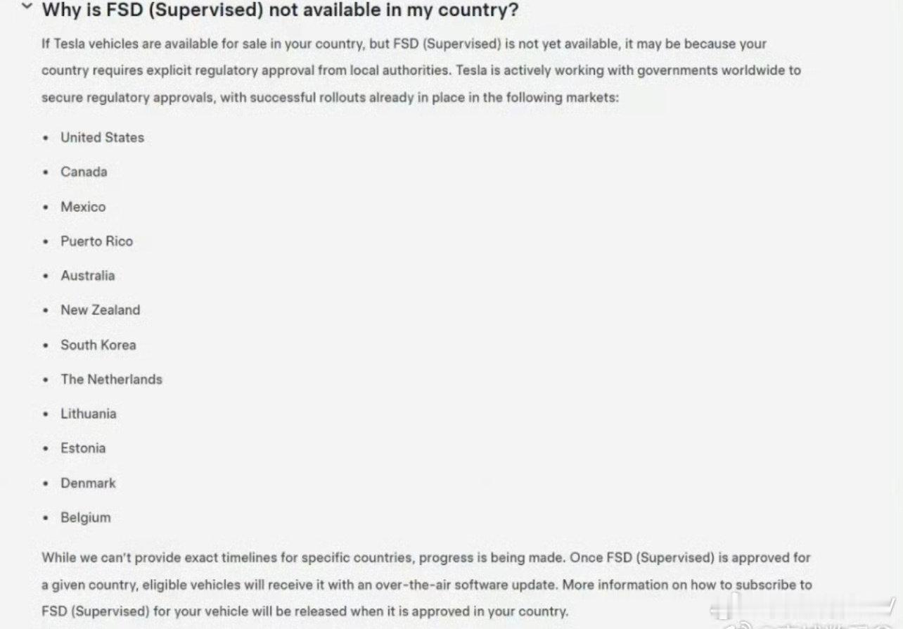 特斯拉移除中国版FSD可支持区域！
多花了6万多的车主们，是时候维护自己的权益了！如果这个时候你们还能忍，我表演倒立洗头！ ​