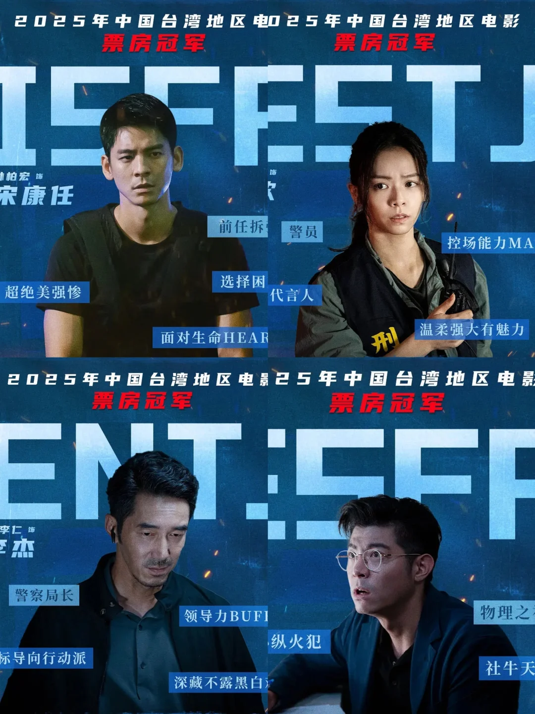 96分钟有点不错诶👀