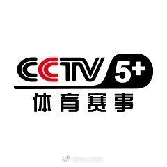 我正在回看-CCTV5+·2026年中国男子篮球国家队热身赛-中国队-...