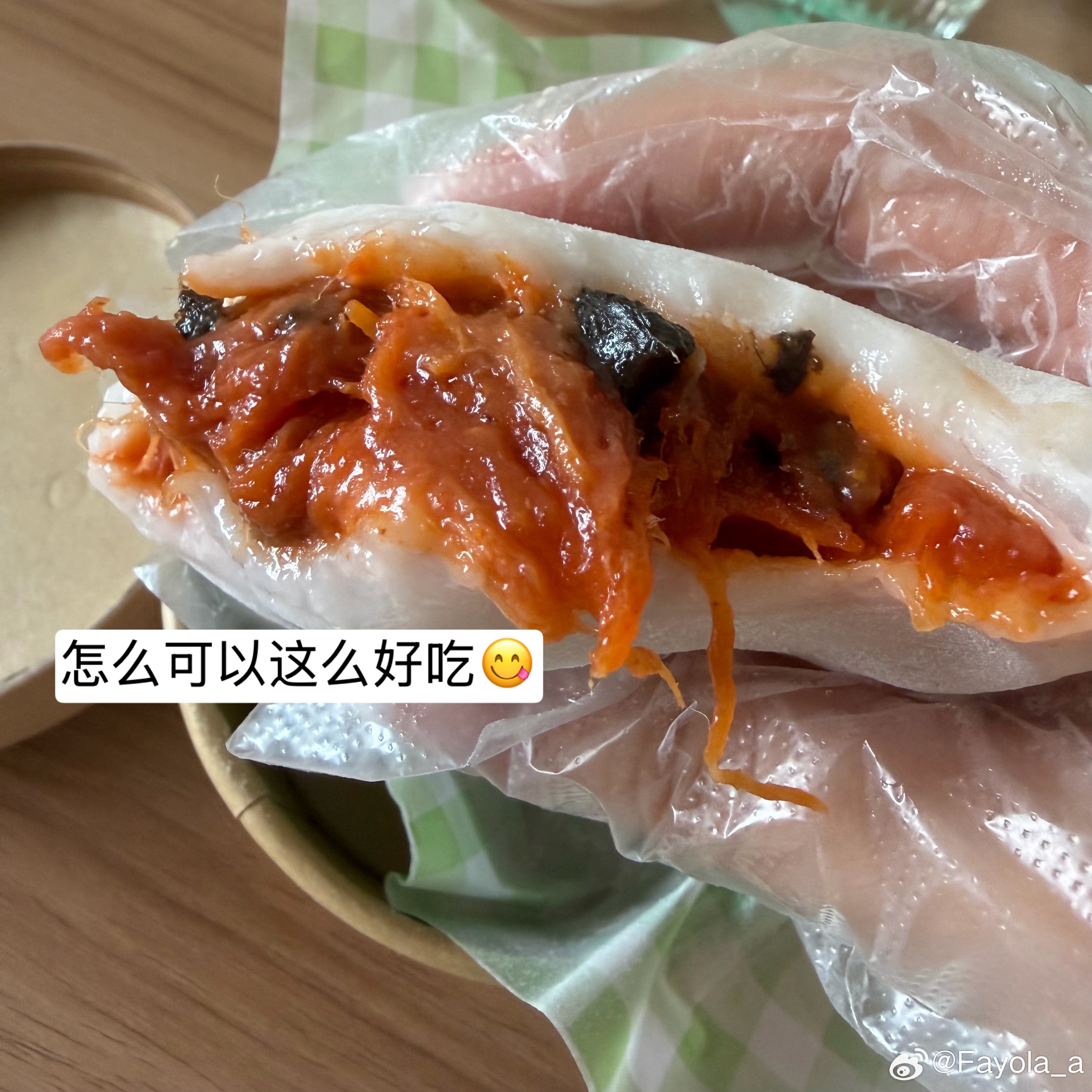 太久没做饭水平已经达到预制菜的水平了[比耶]
和预制菜一样快捷吗？
和预制菜一样难看且难吃[无聊]

两顿饭我找到原因了
不要买减盐生抽老抽 甜不甜咸不咸的
然鹅 我买了两组😅

讨厌做饭 讨厌洗碗
讨厌选外卖 讨厌吃不好吃的外卖[干饭人]

想吃冰淇淋 不能吃
想吃前阵子经常买的巨峰葡萄 断货了

水 ​