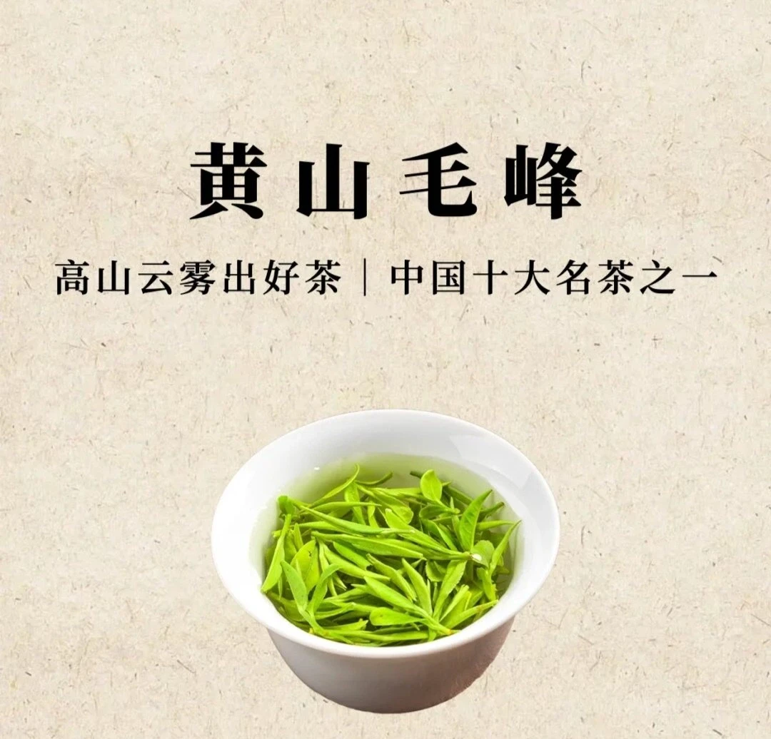 最全的茶叶图谱，建议收藏！