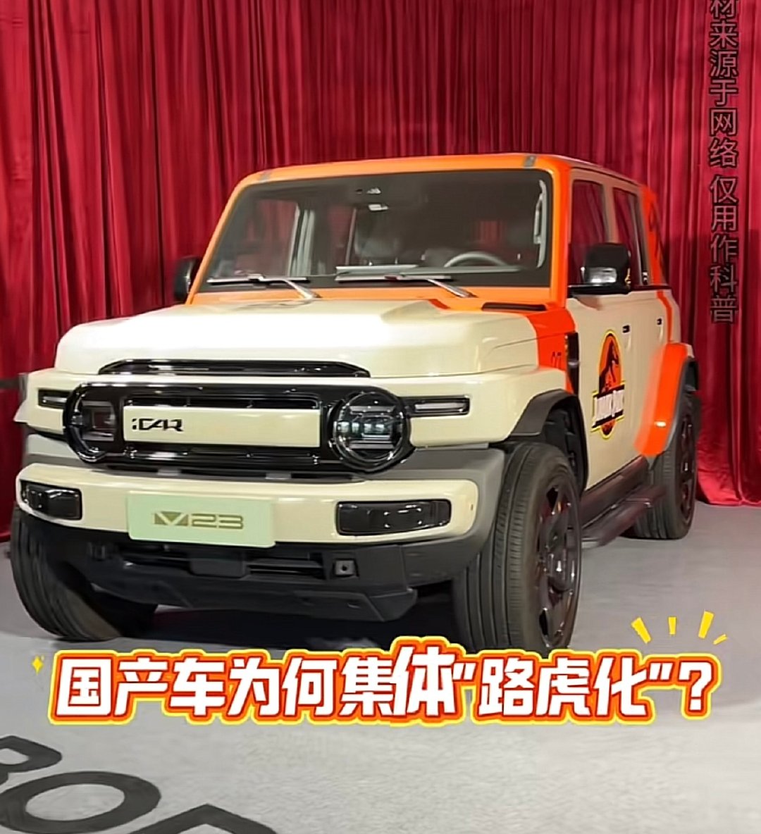 一年磨三剑  中国速度真牛  [允悲] ​