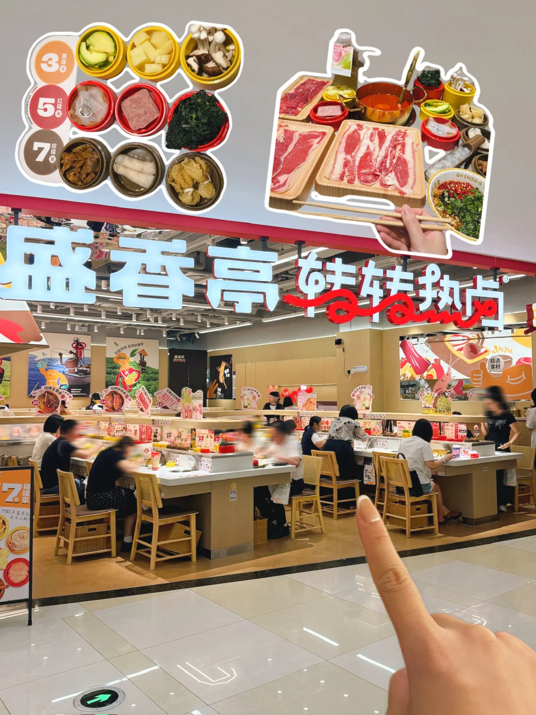 深圳人民收到通知了吗？！又有1r吃小卤锅了！！