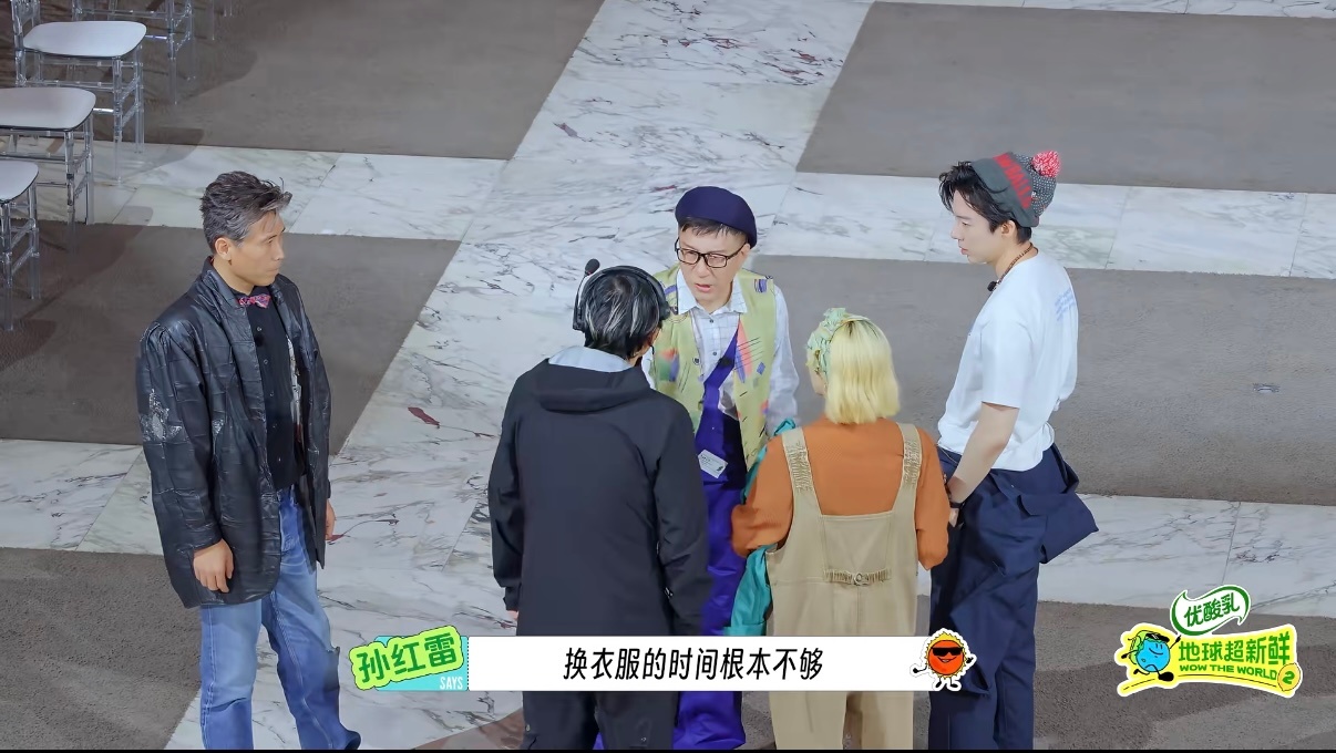   | 摩登兄弟 我们宇宁是掌管古希腊时尚穿搭的神 来我的岛 见山河...