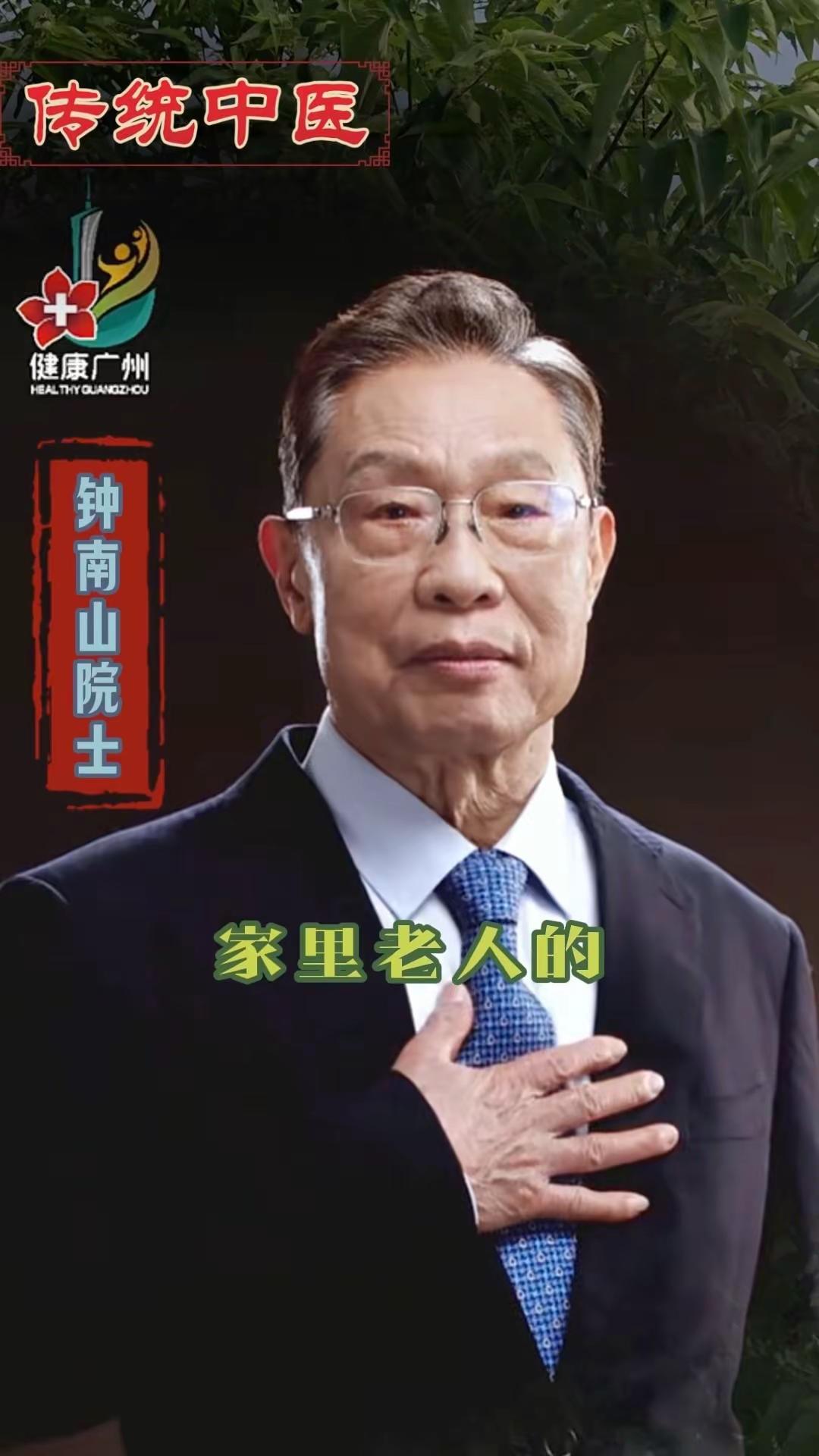 乒超联赛|王楚钦赛后采访：专注每一分，打出个人能力！乒超联赛 ＃王楚钦 ＃乒乓球 ＃王楚钦