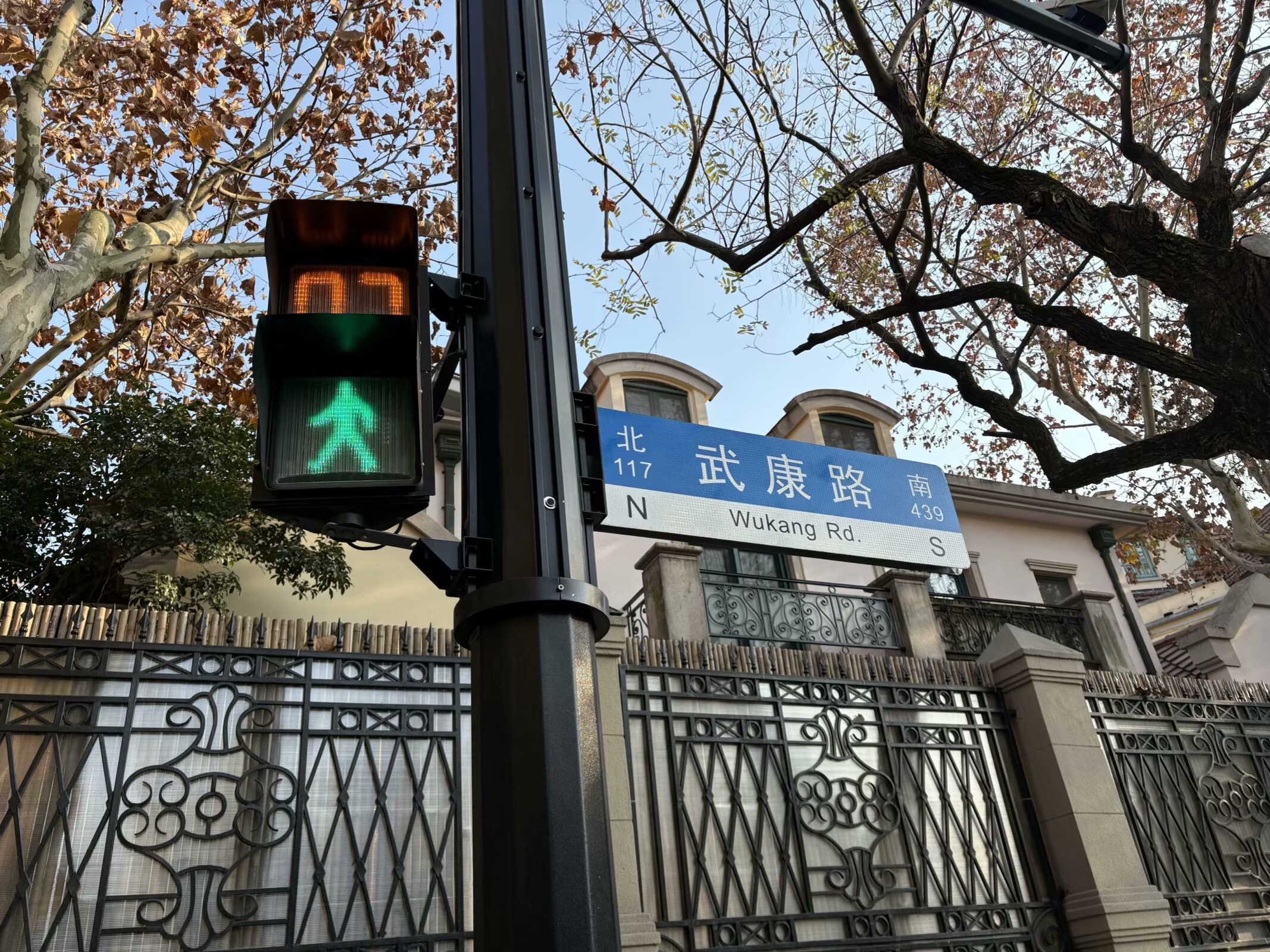 早春晴朗☀️