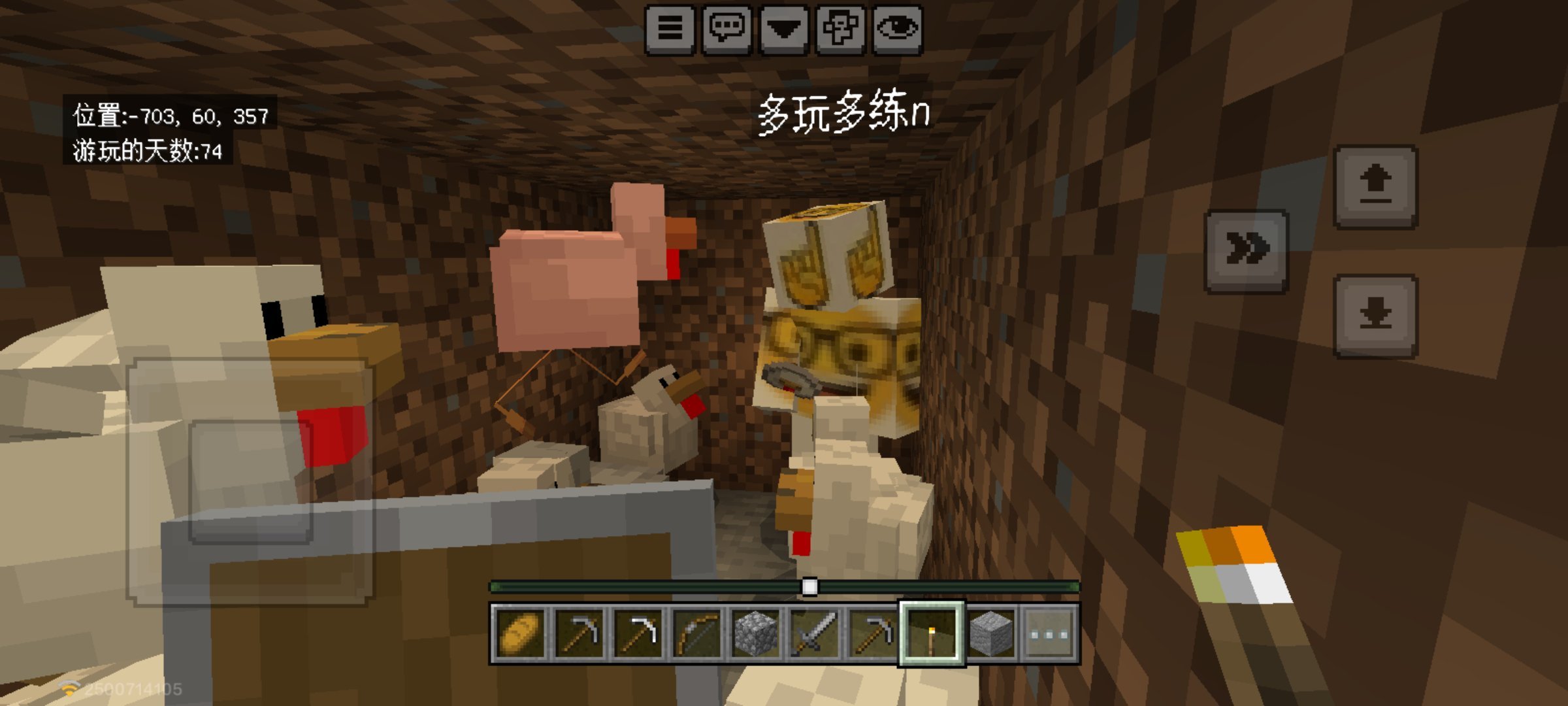 这个人把我囚禁在一个全是小坤坤的地下室里面还建立了宁夏杀坤场，我的背包里还捡到了三只残留的坤蛋，😭😭，家暴 虐女 虐坤 虐猪 虐粉 囚禁 sm ​