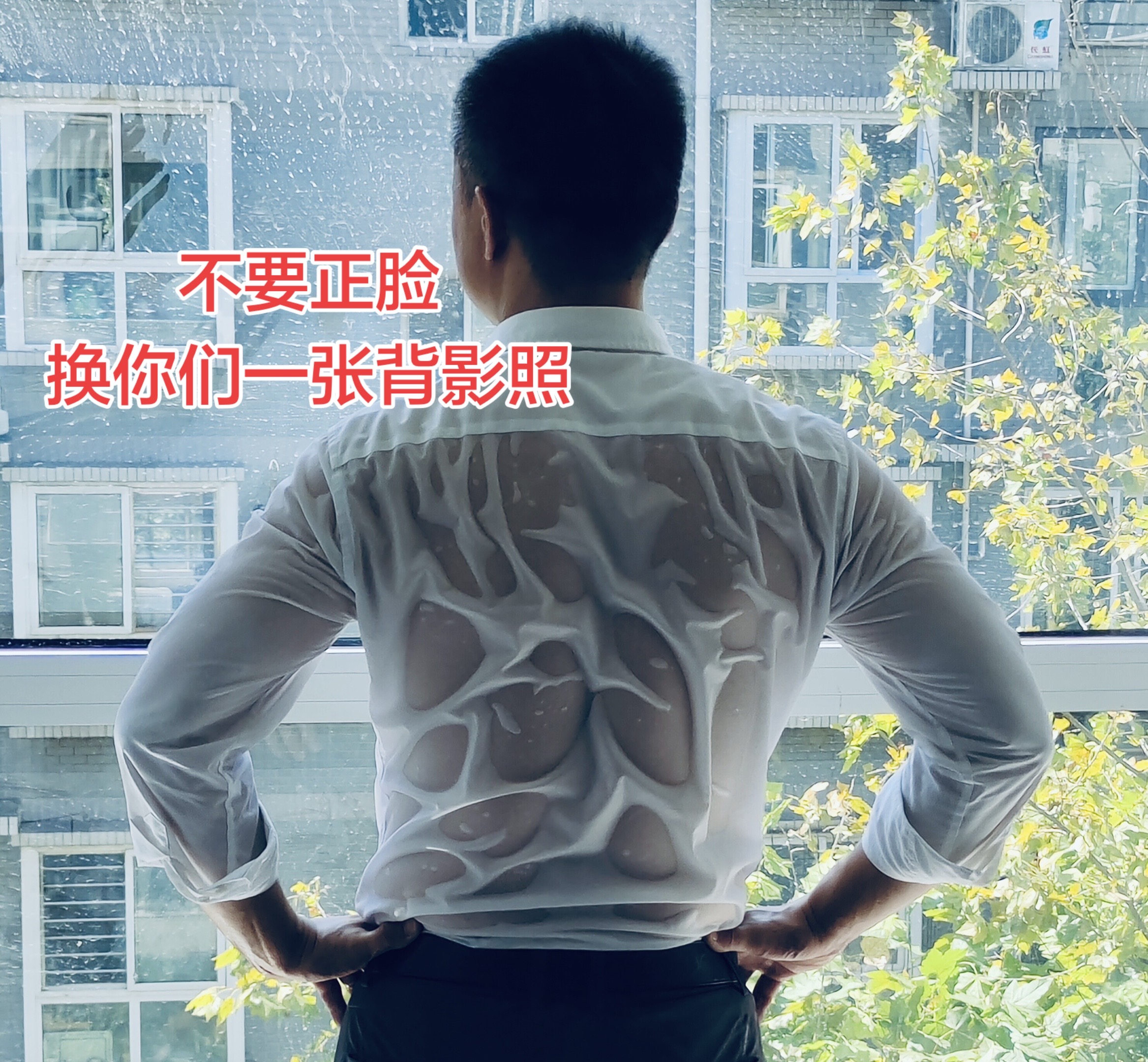 <p>美背杀 荷尔蒙 练背 美背 坚持的意义 <!--{img:0}-...