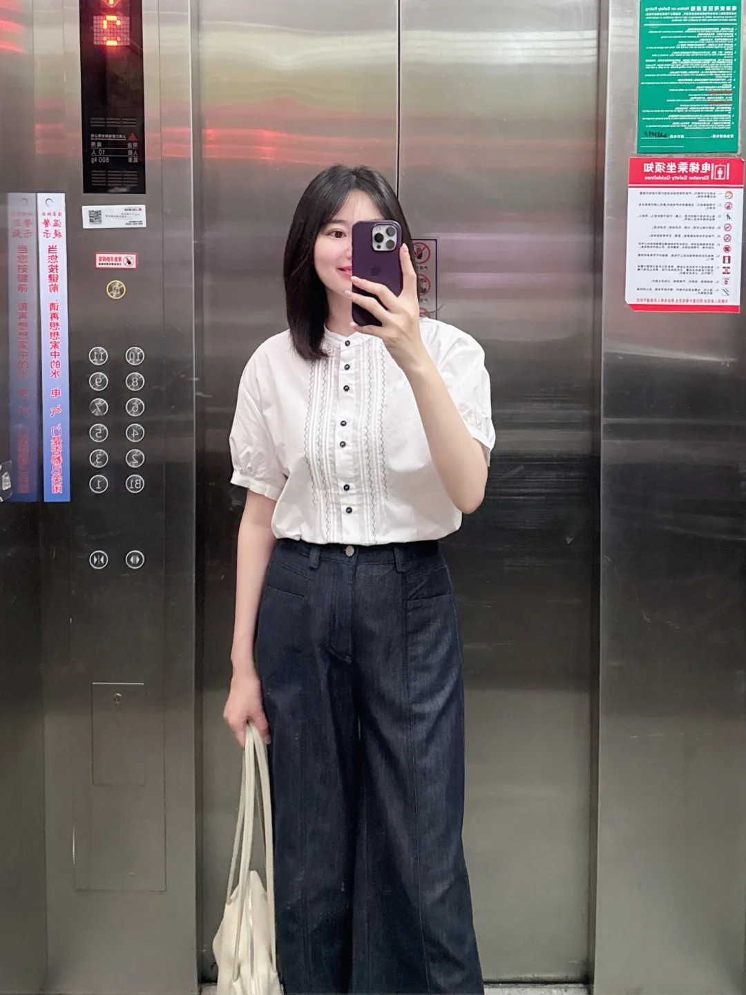 体制内最傻的行为：用情绪对抗权力