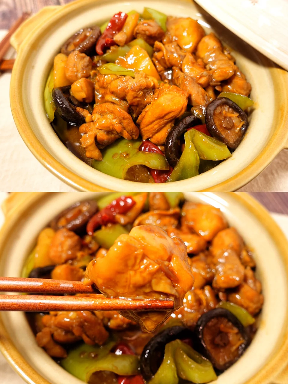 比外卖好吃百倍的『家常黄焖鸡』肉超入味米饭绝配‼️