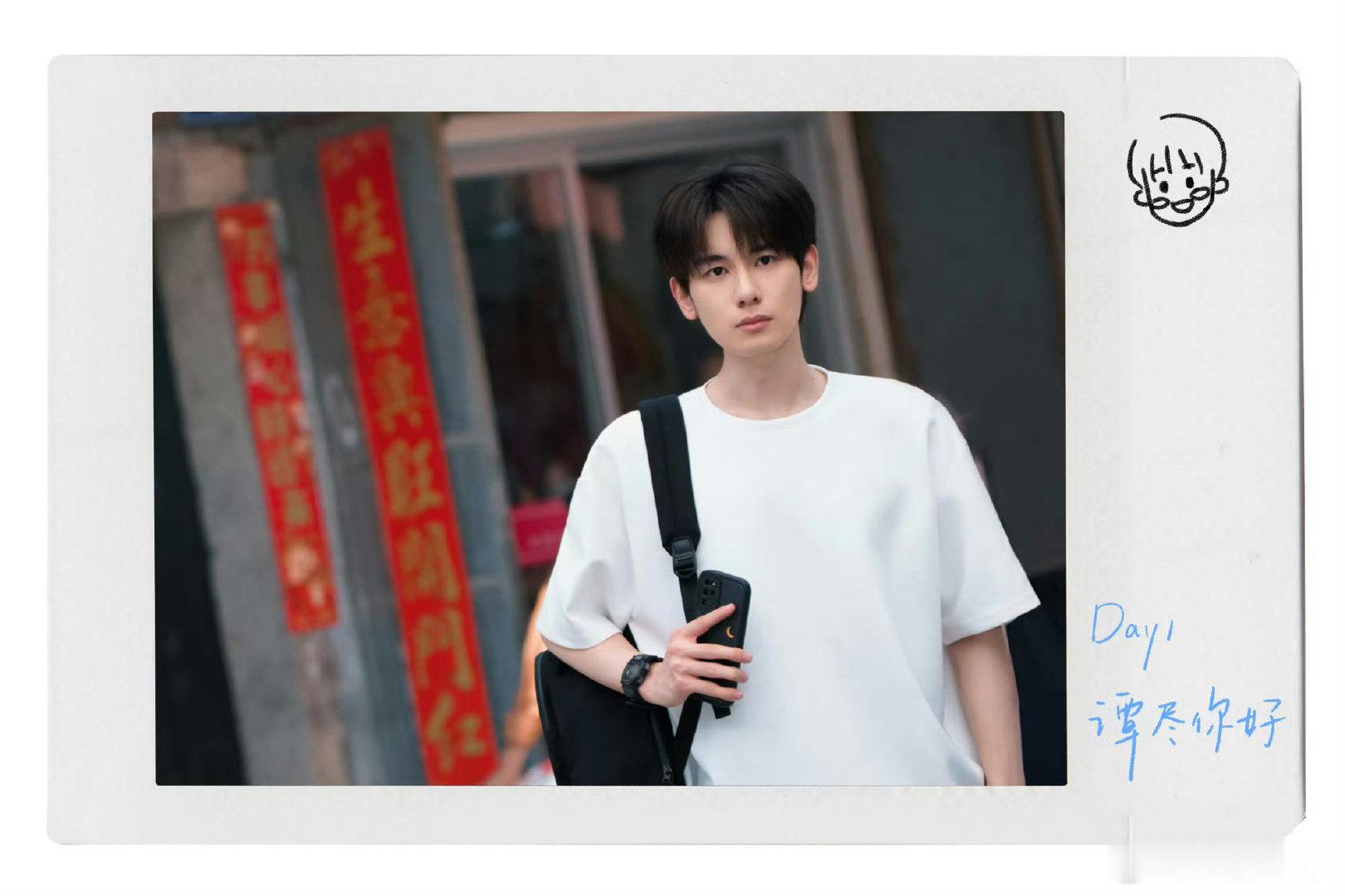 #胡先煦[超话]#🥤💙#胡先煦谭尽# 

若心动可聆听 那定是风铃摇响的节奏 清透如初雪化在掌心⊹꙳ ˶˙ᵕ˙˶ ⊹꙳

​