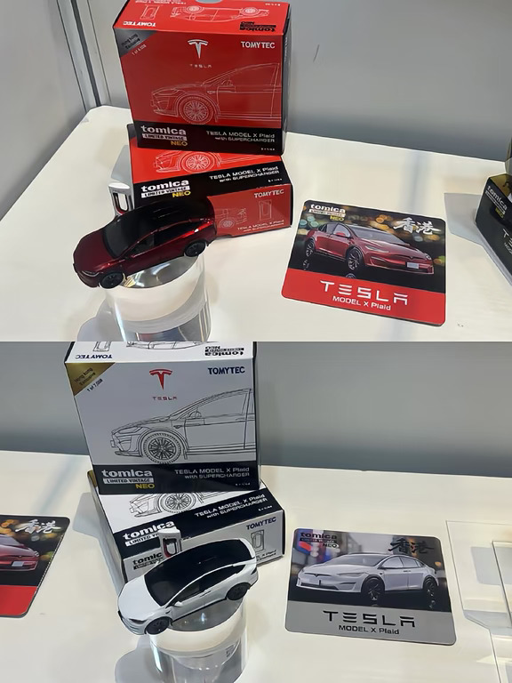 TLV｜特斯拉Model X plaid 展示图