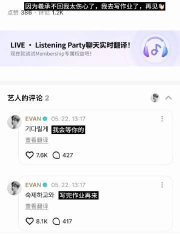 真的快死了这就是我一生都在寻找的年上社畜啊