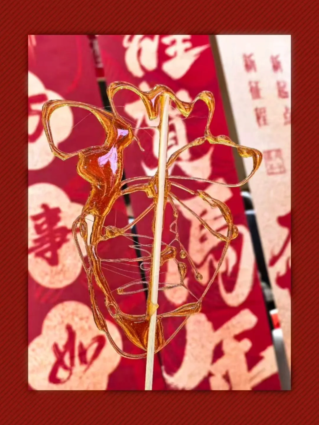 👩‍⚕️在医院年会画了个“糖心”