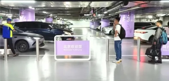 北京南站网约车大升级，人车不再互相捉迷藏