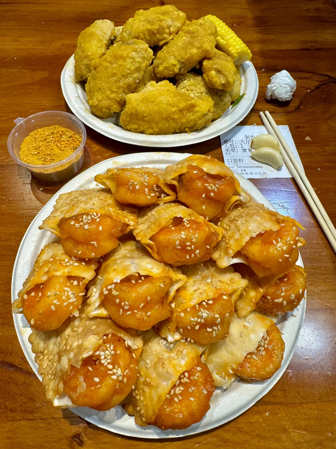 无锡这个叫什么啊？？？？？好好吃啊