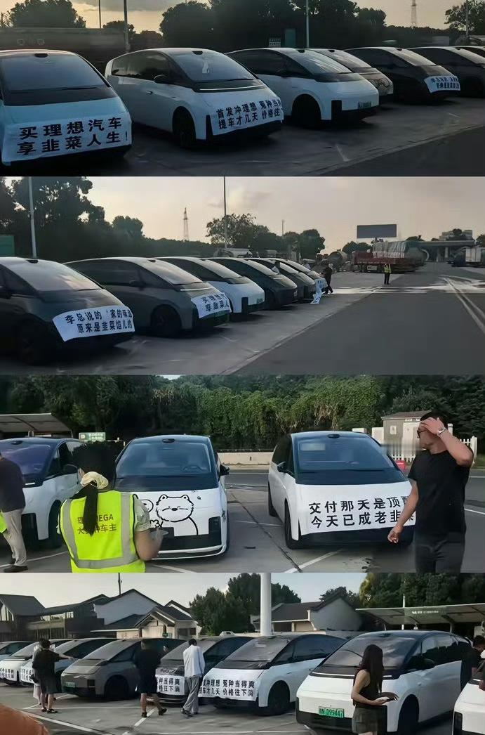讲真，这次理想MEGA这件事，最委屈的，就是上新前下手的那一批车主。
 
本来老款清仓，给到五六万的优惠，不少人觉得时机合适，果断下单，自以为捡漏成功。谁曾想新款直接把起步指导价下调五万。优惠的红利瞬间被抹平，刚提没多久车子就贬值，搁谁心里都堵得慌。
 
有个疑惑一直盘旋在我脑子里，看销量表，最近三