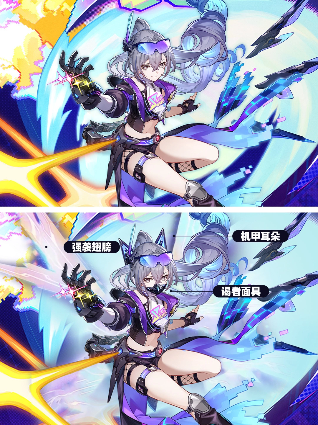 ber，我觉得至少要给狼尊加上翅膀吧！