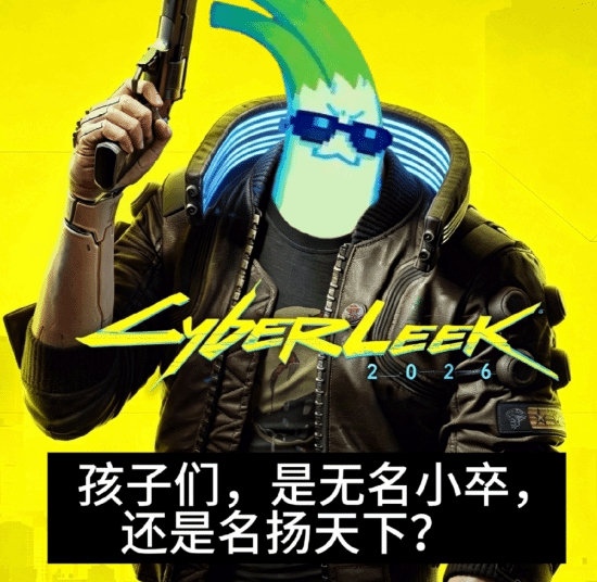 一波《GTA6》泄露梗图分享[允悲] ​