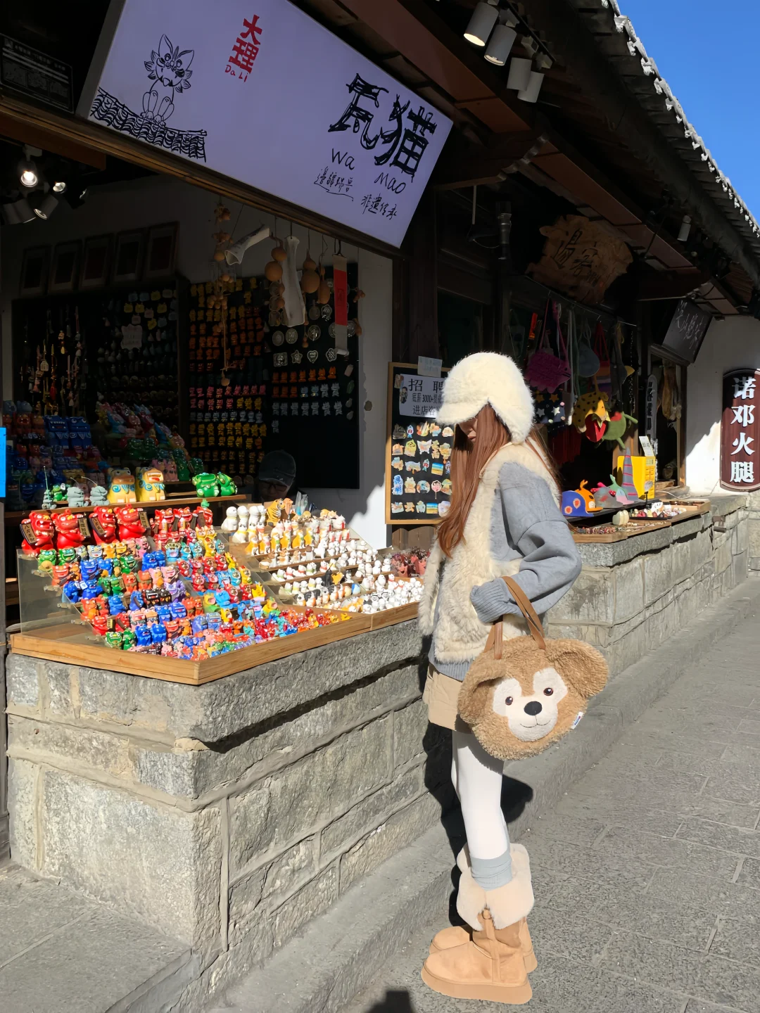 幸福日记🐑🤳