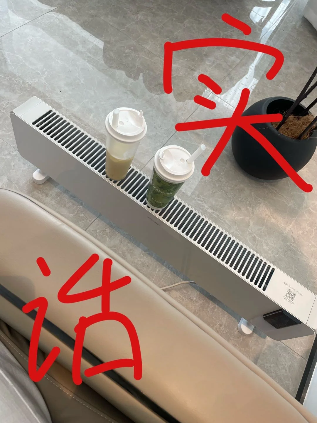 实话实说...起初我觉得取暖器就是智商税！