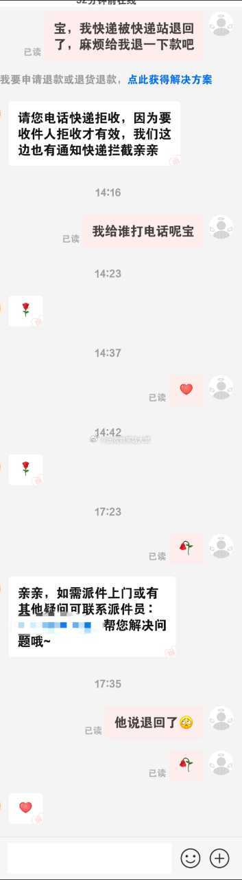 8448🥀🥀🥀 ​​​