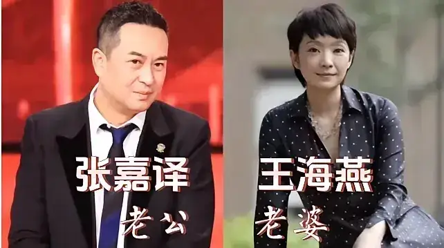 王雷夫妻俩的婚姻令羡慕。 夏雨夫妻俩的婚姻令人羡慕。 徐洪浩夫妻俩的婚...