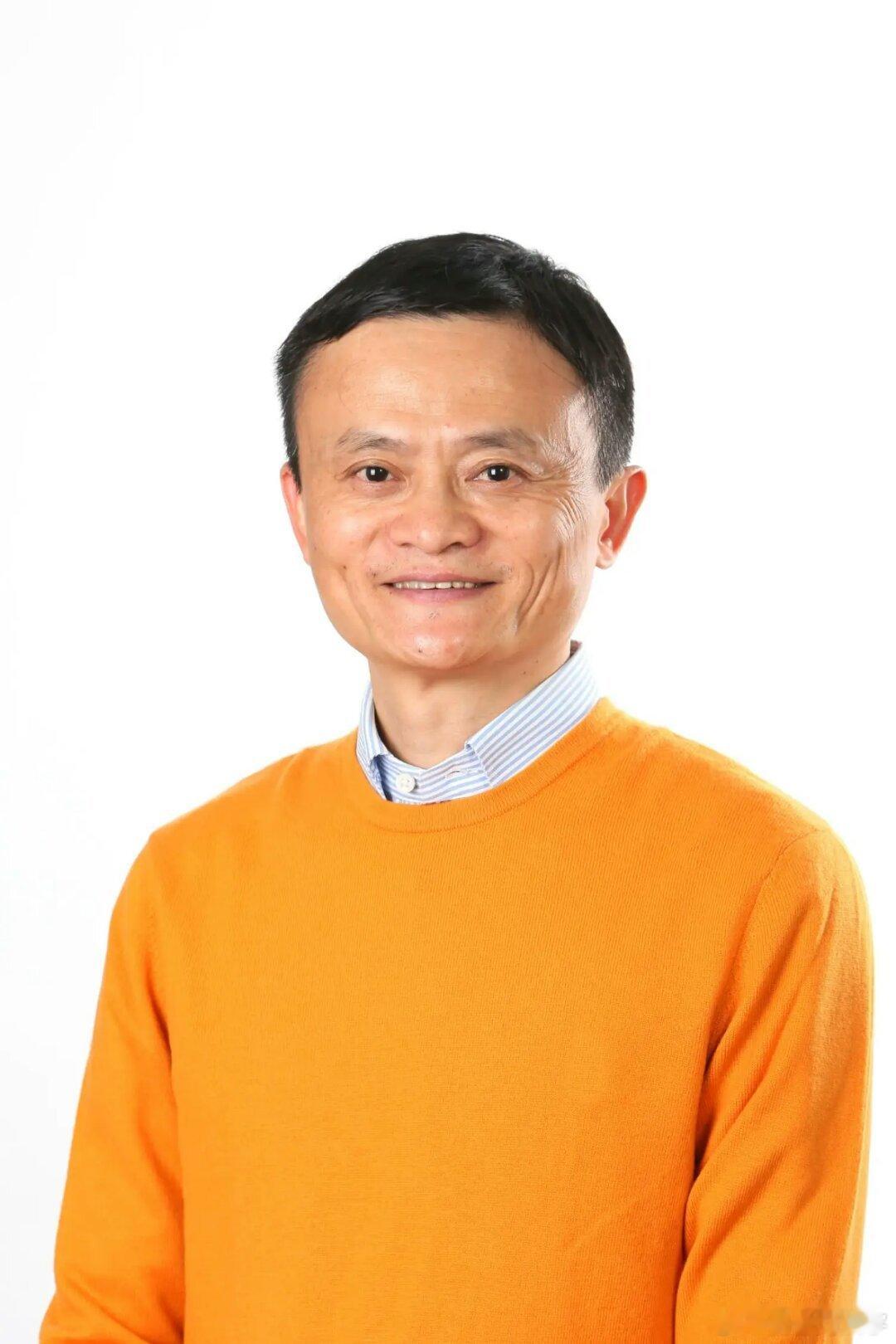 今天是马云的62岁生日。他曾经是阿里巴巴集团的主要创始人，后来正式卸任。生日快乐，叔叔！ ​