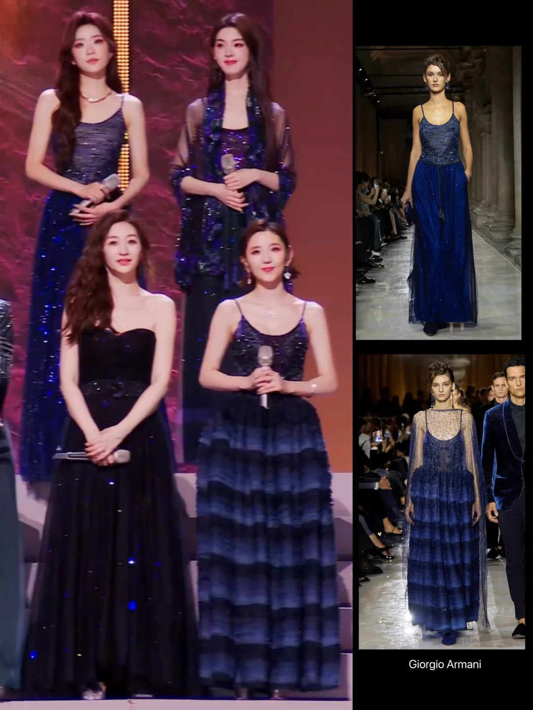 浪姐成团决赛夜💙全员上身Giorgio Armani